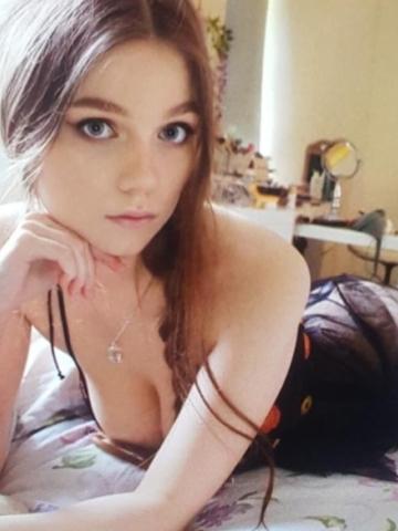 Марселина